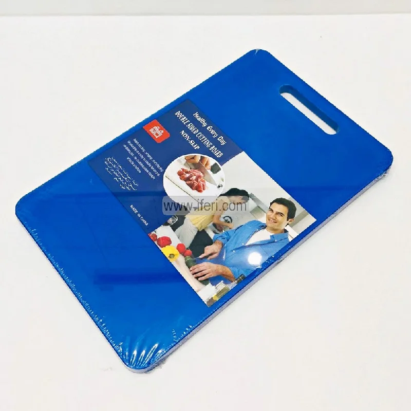 14.5 Inch High Quality Cutting Board Chopping Board TG10605