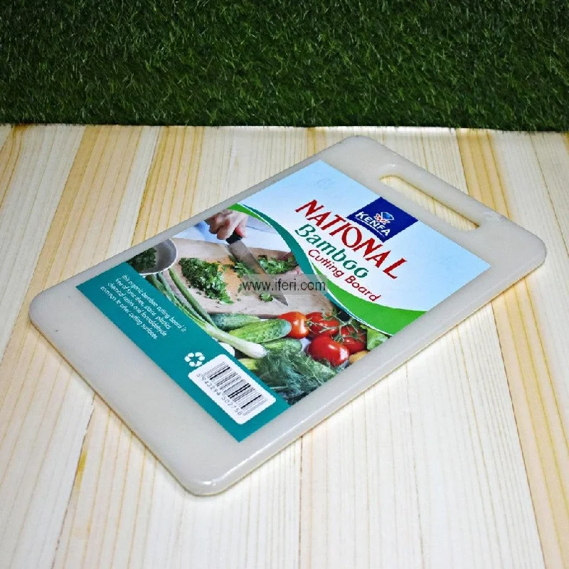 18 Inch Cutting Board Chopping Board JNP0831